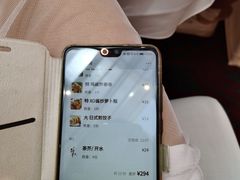 -稻香海鲜饭店(第一国际店)