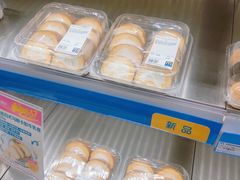 -麦德龙(青羊店)
