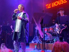 -TZ House音乐现场(来福士中心店)