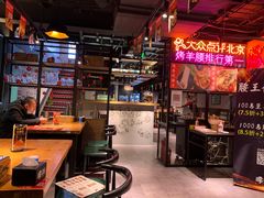 大堂-腰子哥烤串(石佛营炫特店)