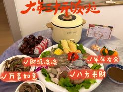 -侒悦缦月子中心·疗愈园区(龙岗店)
