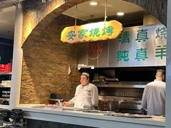 -直隶安家牛肉罩饼(建华店)
