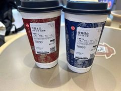 -霸王茶姬(上海恒基名人店)
