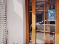 -KYO COFFEE(胶州路店)