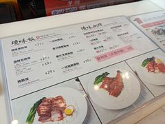 -一记(海逸城邦店)