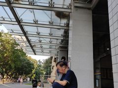 -北京邮电大学