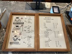 -不正咖啡(万达尊店)