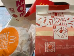 -麦当劳(机场DFS店)