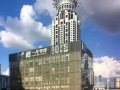 -一兆韦德健身·城市运动馆