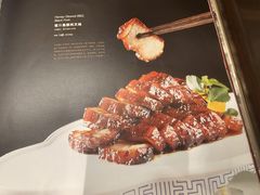 -上海老饭店(豫园店)