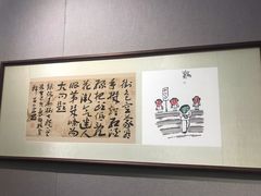 -大连美术馆