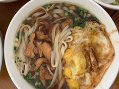 肉丝粉-矮子粉店1985·长沙米粉(湘春路店)