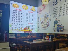 -秦韵味香辣爆肚面(钟楼店)