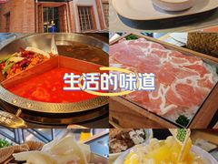 -廖掌柜·重庆鲜货火锅(上海首店)