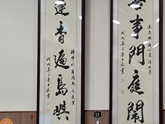 -喜莲咖啡