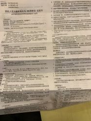 -北京俪婴妇产医院(朝阳大悦城店)