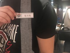 -必胜客(五道口店)