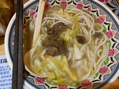 十年经典牛肉粉-鑫花溪牛肉米粉(天山店)