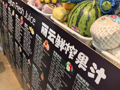-婕妮璐超市 Jenny Lou’s Shop(三里屯店)