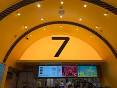 -7分甜(苏州中心店)