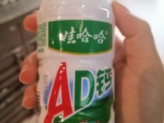 -张翻越·川渝冒菜·武汉黑鸭煲(城北万象城店)