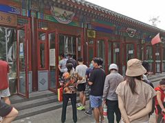 烧饼-李小老烧饼(常营民族家园店)