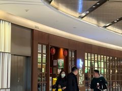 -蝶园·装修中(BFC外滩金融中心店)