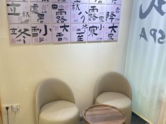 -左悦·艾灸调理·推拿按摩·精油SPA(卓悦汇店)