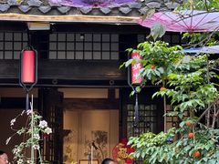 -诗婢家(宽窄巷子店)