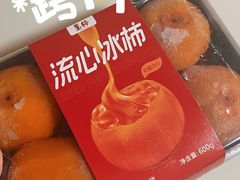 -盒马鲜生(189购物中心店)