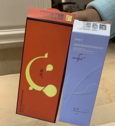 -上海薇琳医疗美容医院