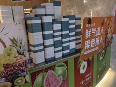 -海德温泉生活馆(朝阳大悦城店)