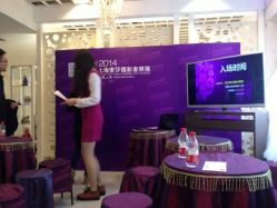 android_upload_pic-麦莎MA3A摄影工作室(美兰金邸店)