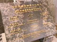 -赵记老铺(市府恒隆广场店)