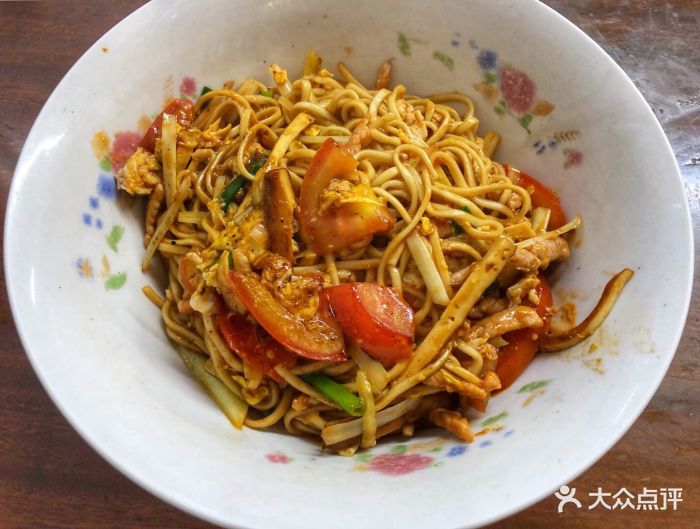 方老大面(抚宁巷店)茄汁拌川图片 - 第314张