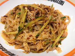 -超享乐剁椒面(合生汇店)