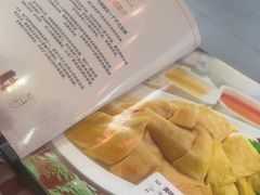 -文东记(马里士他店)