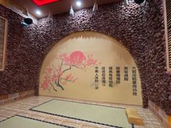 -优仕汇洗浴生活馆