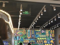 -美芝莲(领展购物广场中关村店)