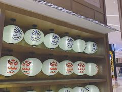 门面-藤鹤日本料理(保利广场店)