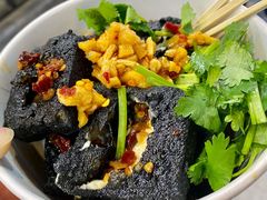 -黑色经典臭豆腐·湖南特产(坡子街店)
