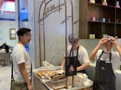 -奈雪的茶(印象城店)