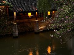 -鲁镇