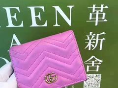-革新舍(富华里店)
