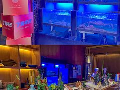 -月下料理(楷林IFC店)