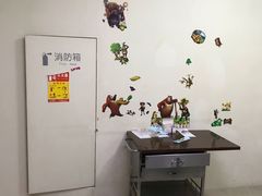 -兔博士口腔(高新一路门诊部)