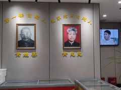 -黄家老店(晋安路店)