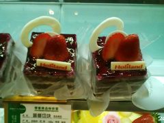 -好利来(国际能源店)