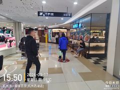 -杭州西湖银泰百货