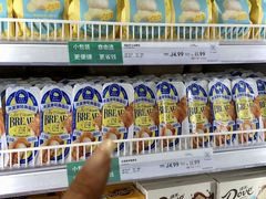 -果蔬好生活超市(双井店)